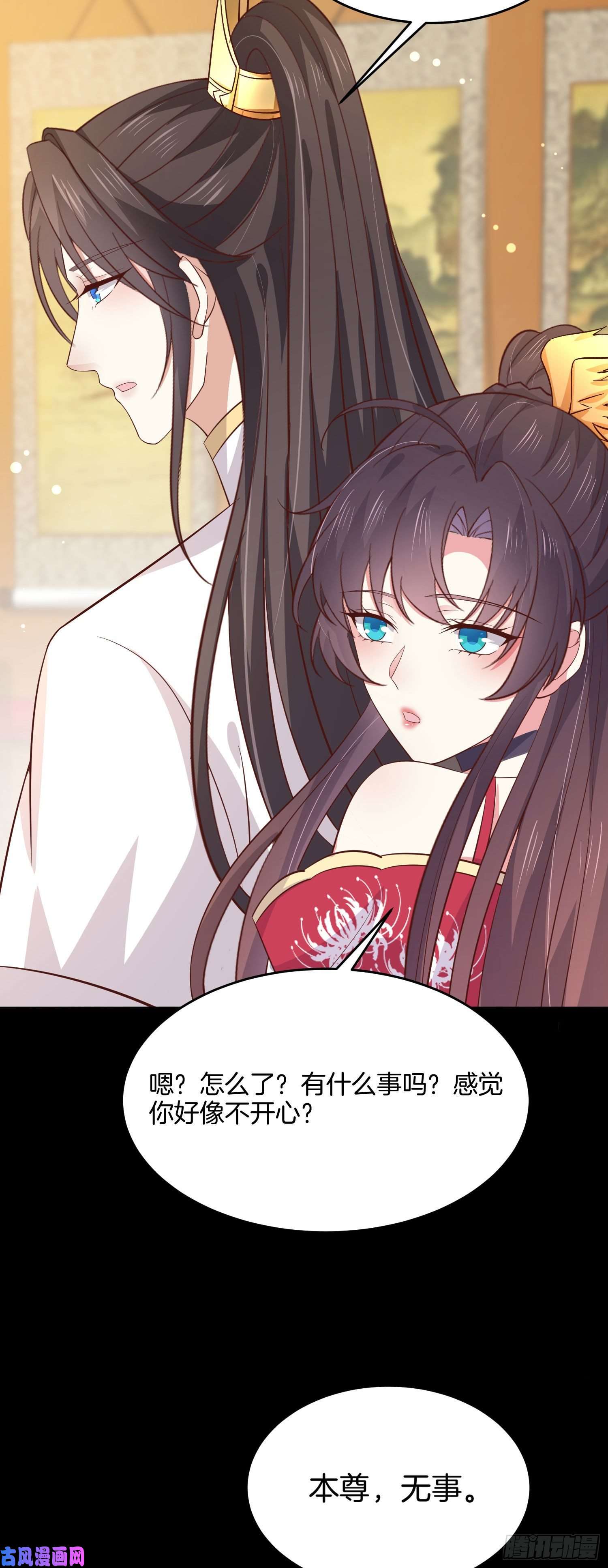 至尊瞳术师：绝世大小姐第一百九十七话 玩玩而已