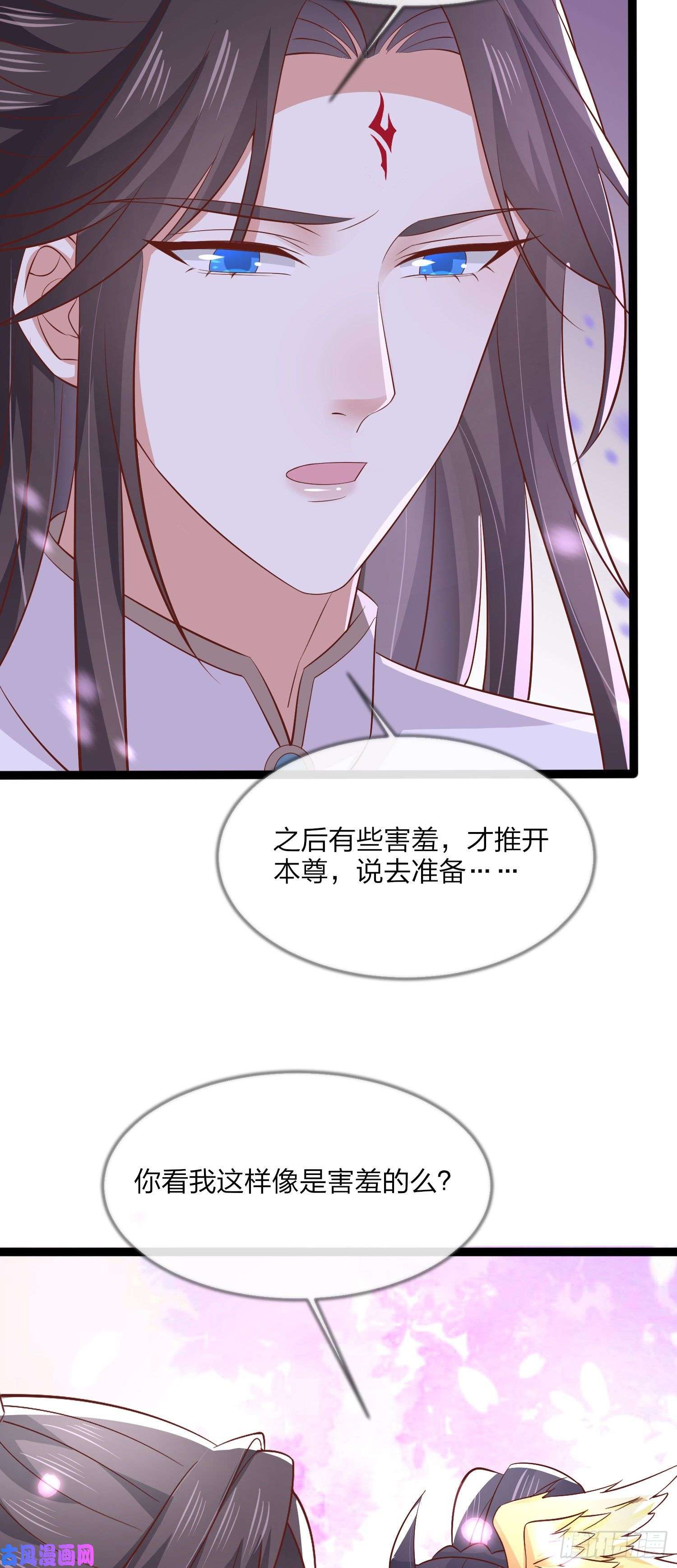 至尊瞳术师：绝世大小姐第二百零二话 噩梦来袭