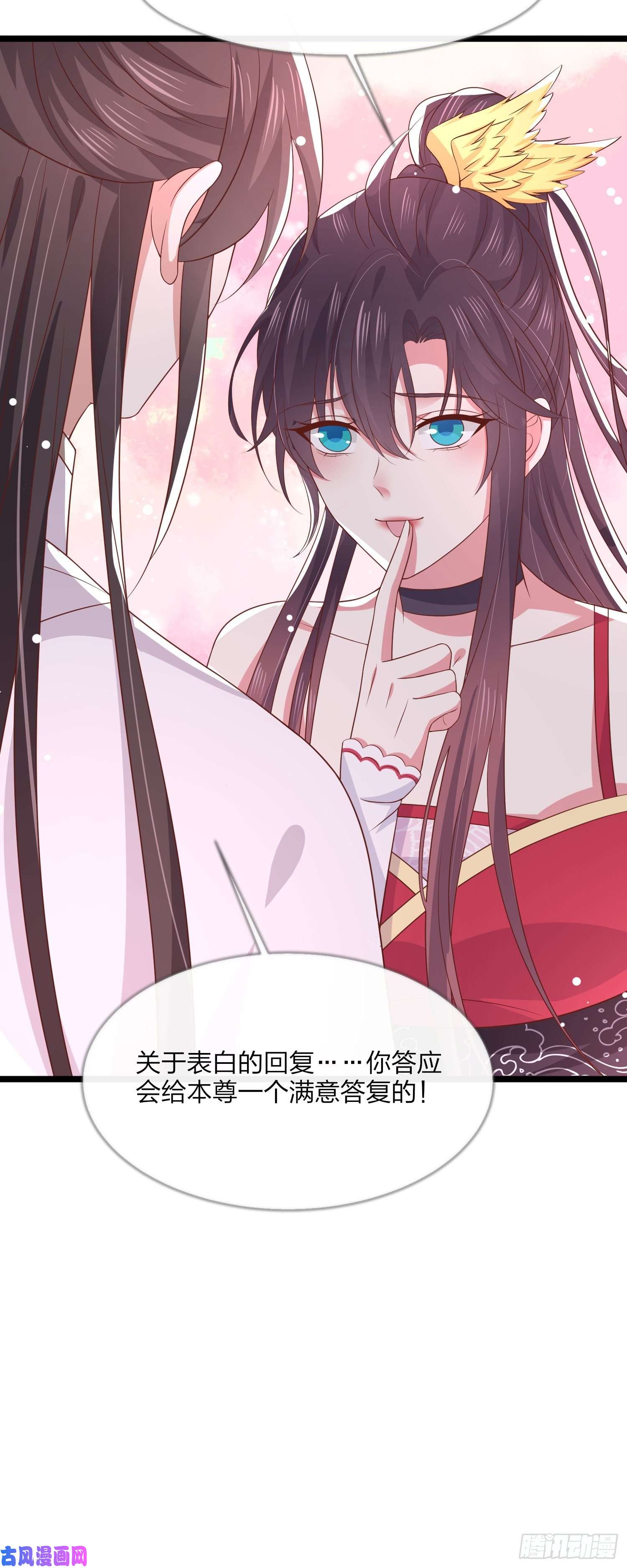 至尊瞳术师：绝世大小姐第二百零二话 噩梦来袭