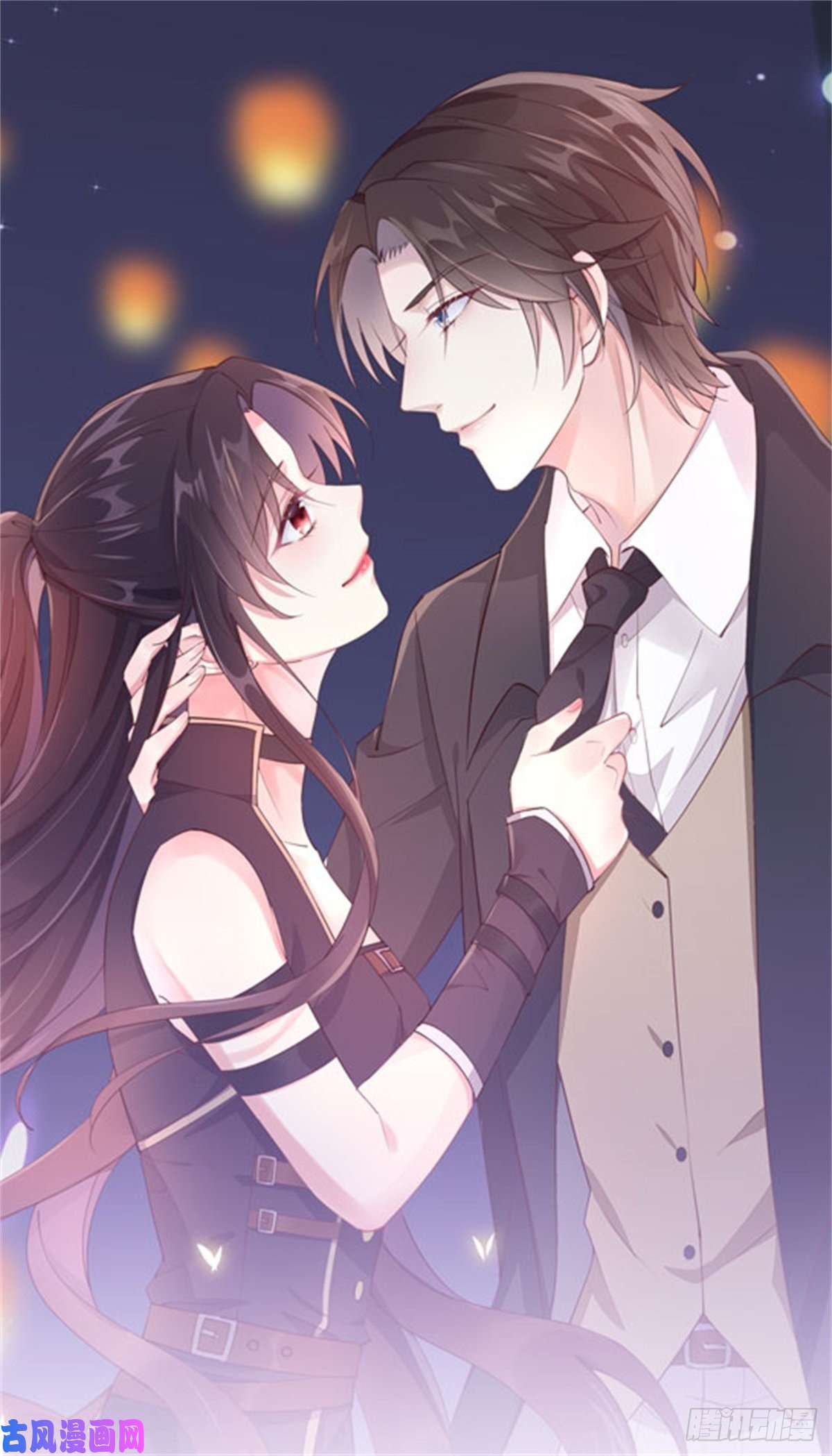 至尊瞳术师：绝世大小姐第二百七十话 大人醋了吗？