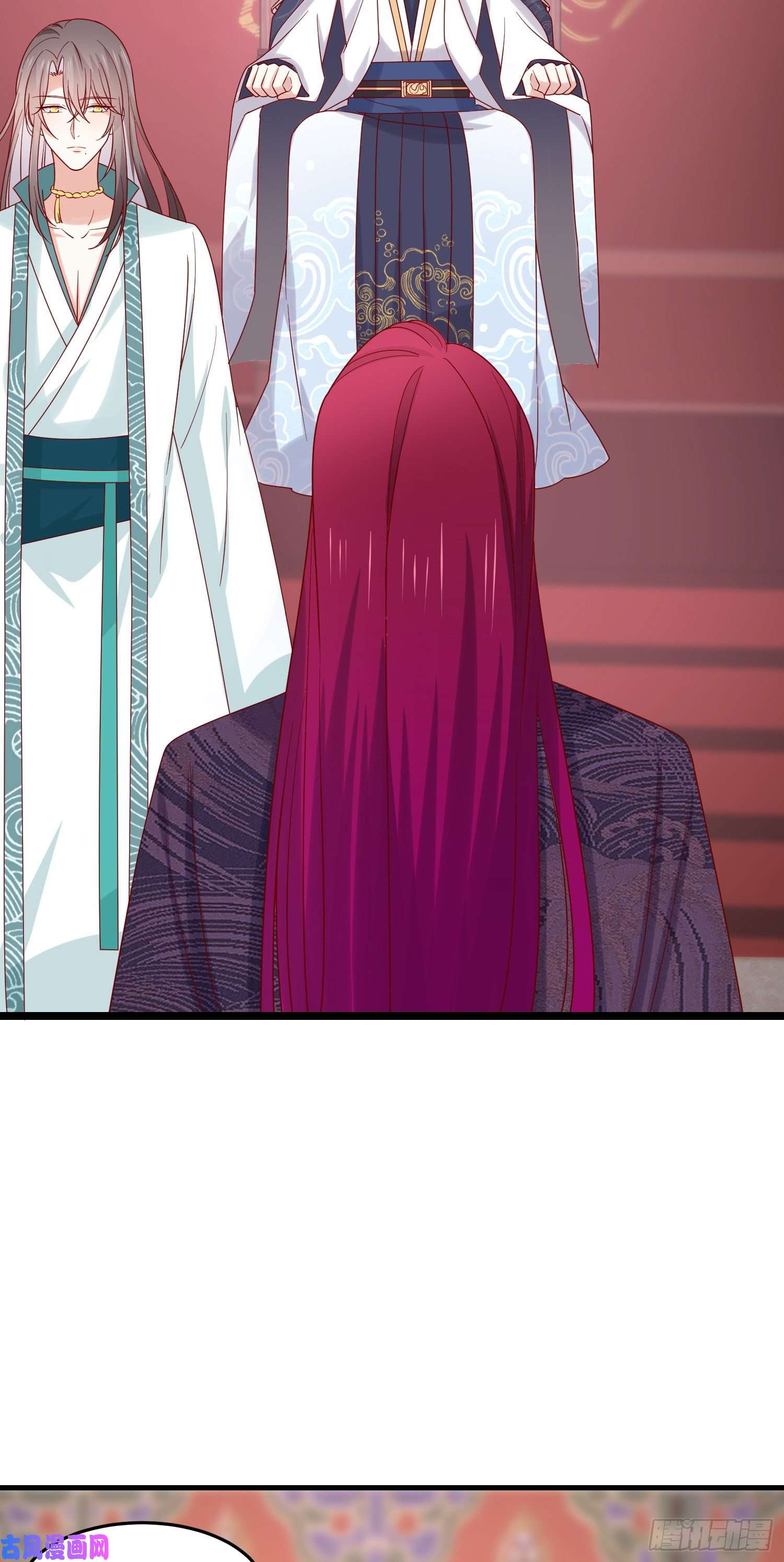 至尊瞳术师：绝世大小姐第二百七十八话 是你的情敌吗？