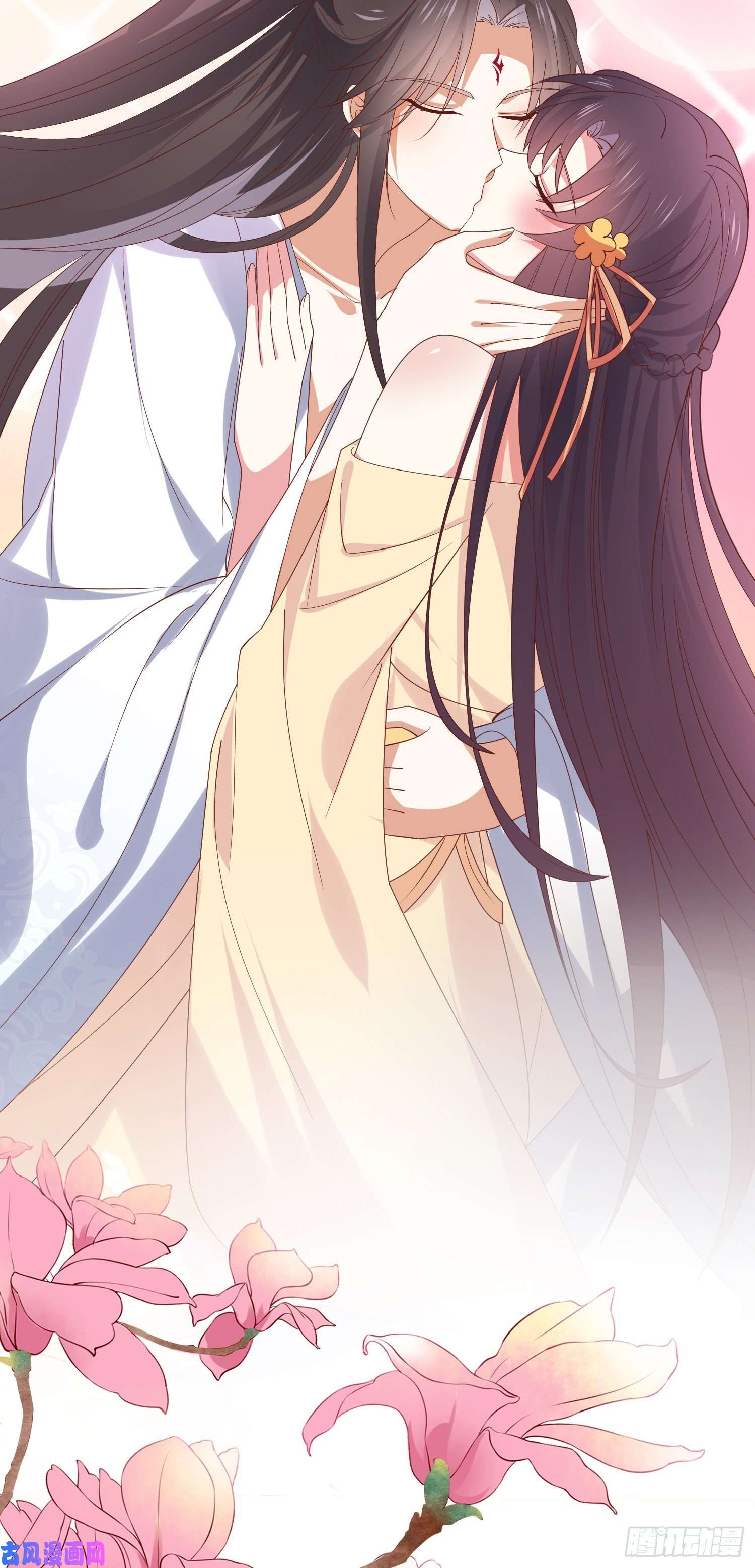 至尊瞳术师：绝世大小姐第二百八十二话 情敌请查收