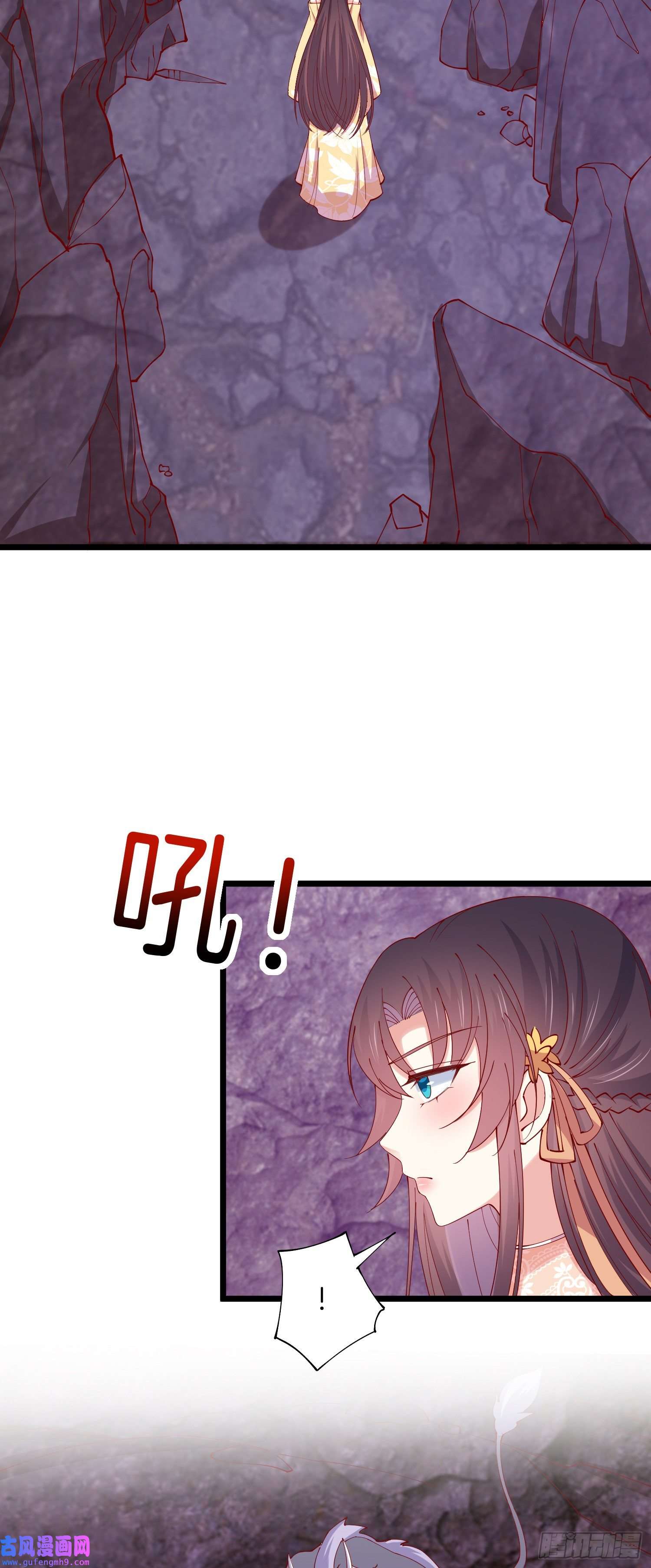 至尊瞳术师：绝世大小姐第二百八十七话 好戏上演