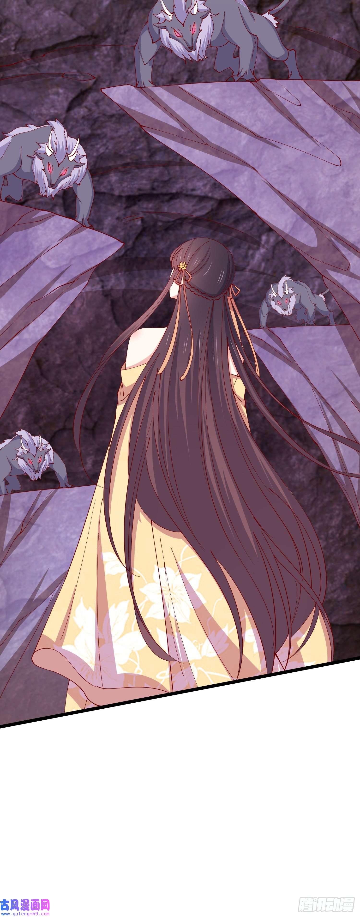 至尊瞳术师：绝世大小姐第二百八十七话 好戏上演