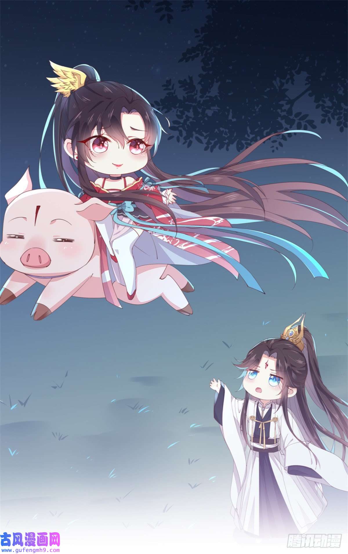 至尊瞳术师：绝世大小姐第二百八十九话 渣男名不虚传