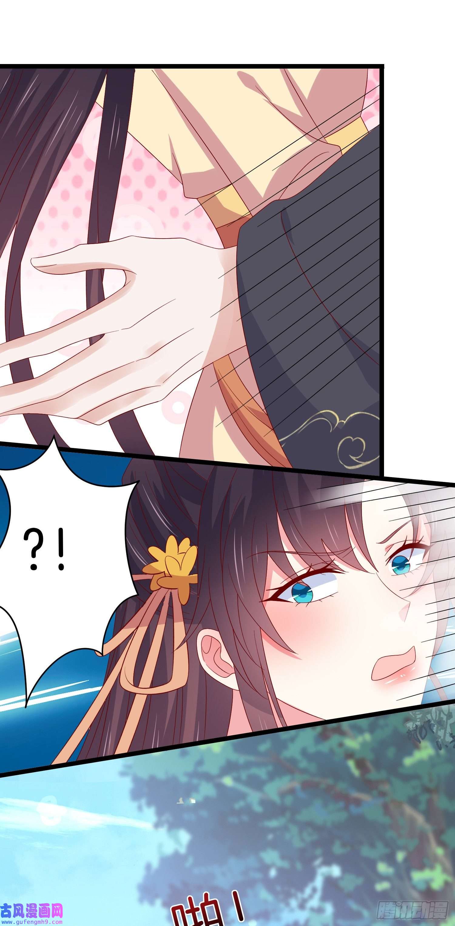 至尊瞳术师：绝世大小姐第二百九十二话 瞳瞳被调戏啦