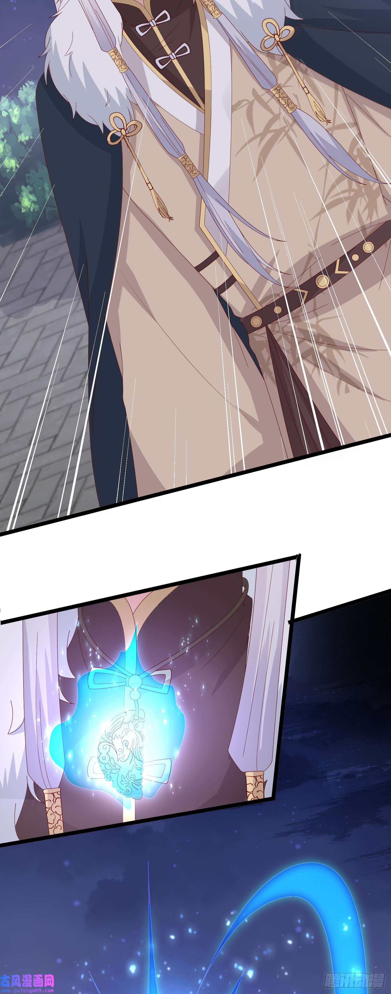 至尊瞳术师：绝世大小姐第二百九十五话 一剪成妹