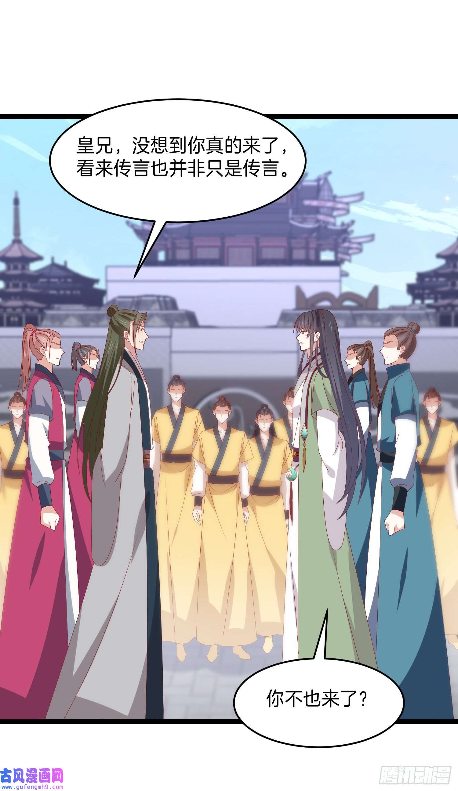 至尊瞳术师：绝世大小姐第二百九十九话 巅峰对决