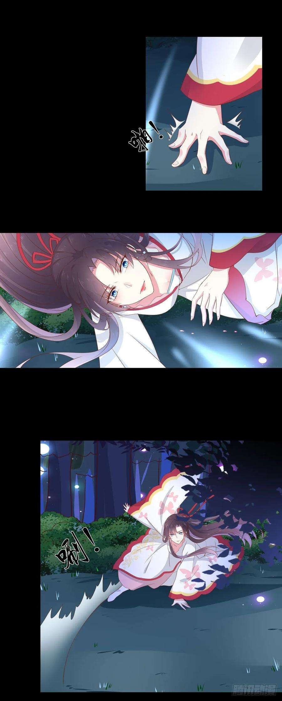至尊瞳术师：绝世大小姐二话 洛清瞳必须死！
