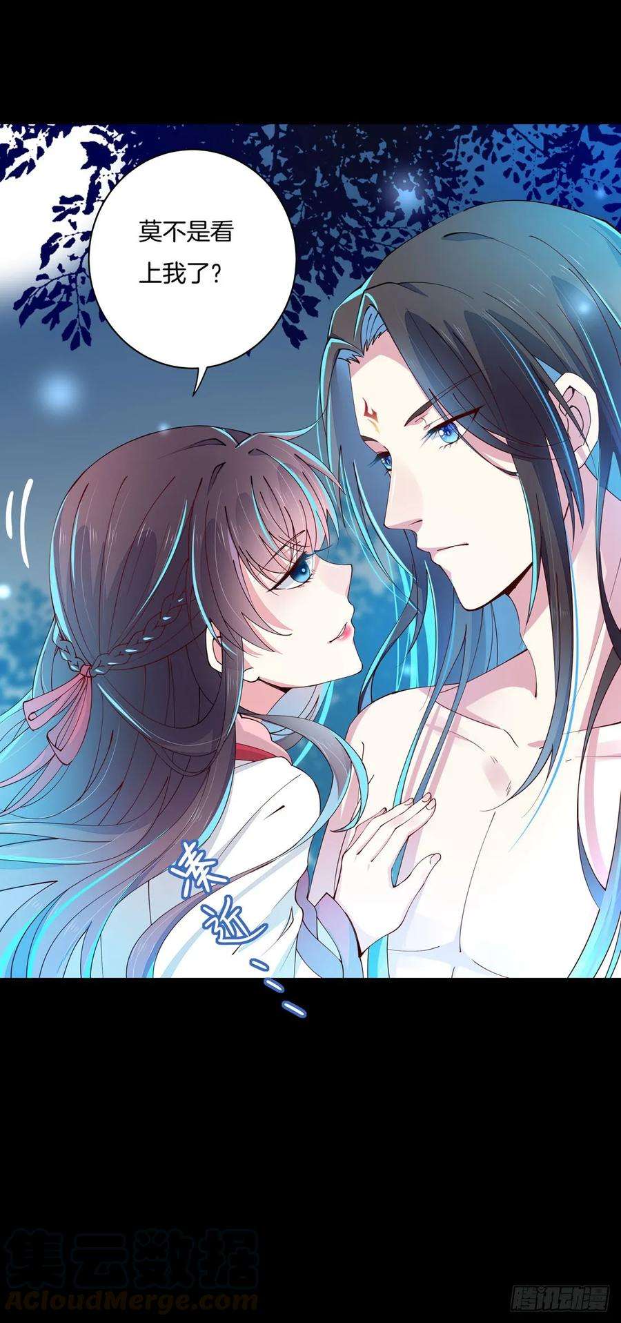至尊瞳术师：绝世大小姐二话 洛清瞳必须死！