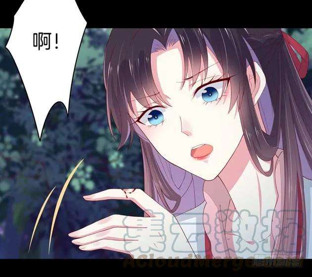 至尊瞳术师：绝世大小姐三话 恶女调戏良家美男？