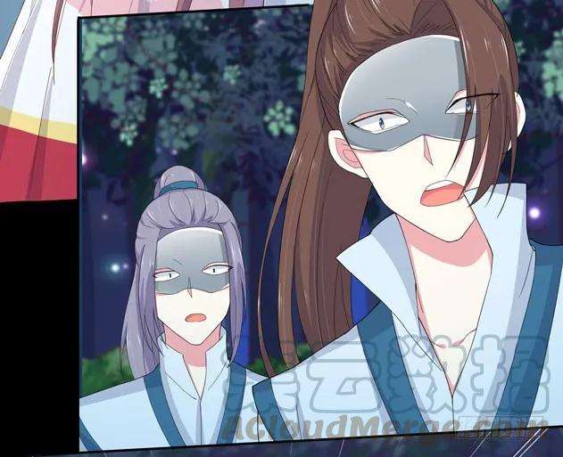 至尊瞳术师：绝世大小姐三话 恶女调戏良家美男？
