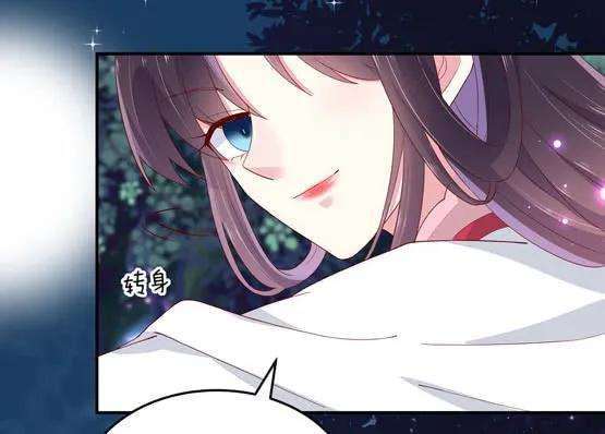 至尊瞳术师：绝世大小姐三话 恶女调戏良家美男？