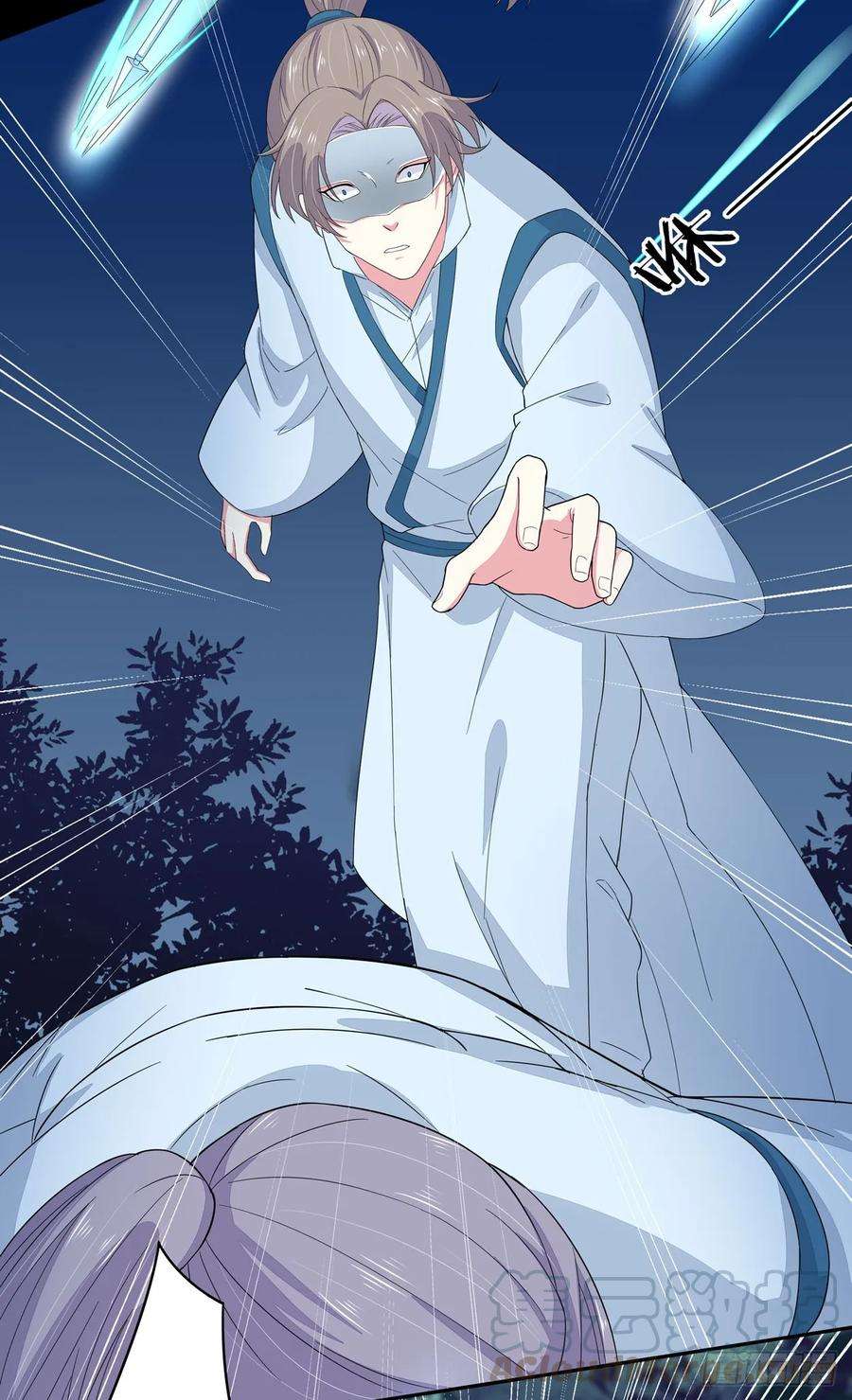 至尊瞳术师：绝世大小姐四话 这个色胆包天的女人！