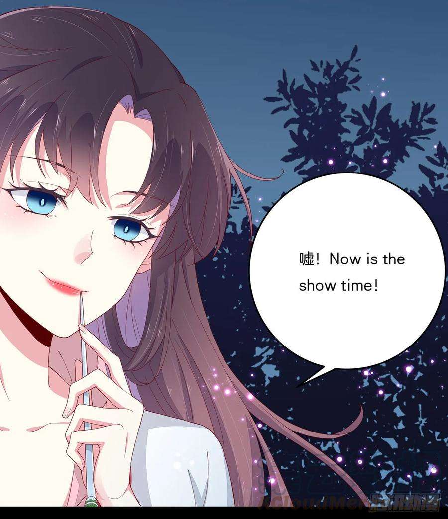 至尊瞳术师：绝世大小姐四话 这个色胆包天的女人！