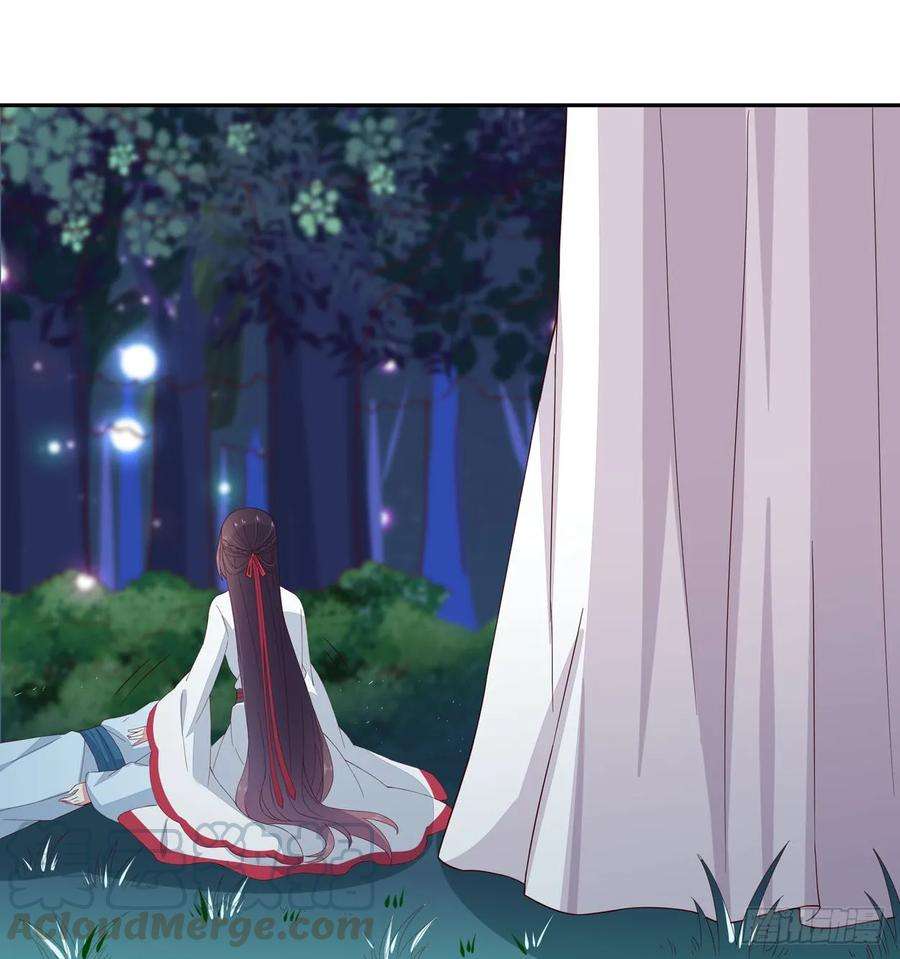 至尊瞳术师：绝世大小姐四话 这个色胆包天的女人！