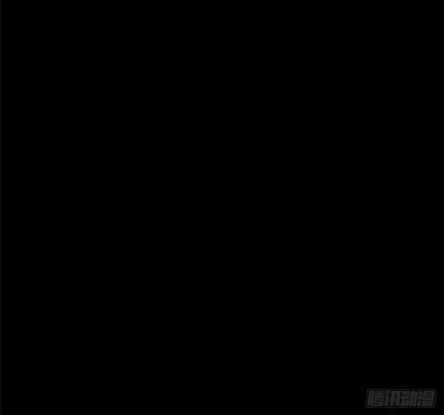 至尊瞳术师：绝世大小姐六话 东篱国第一美人