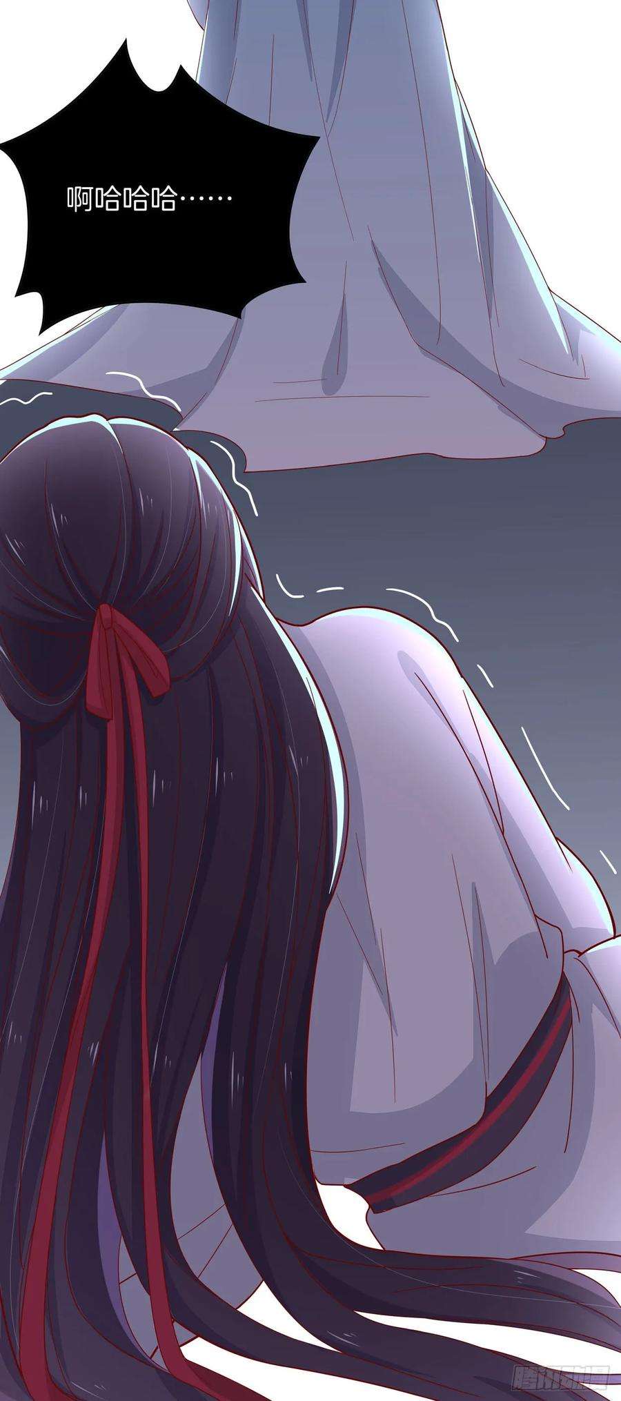 至尊瞳术师：绝世大小姐六话 东篱国第一美人