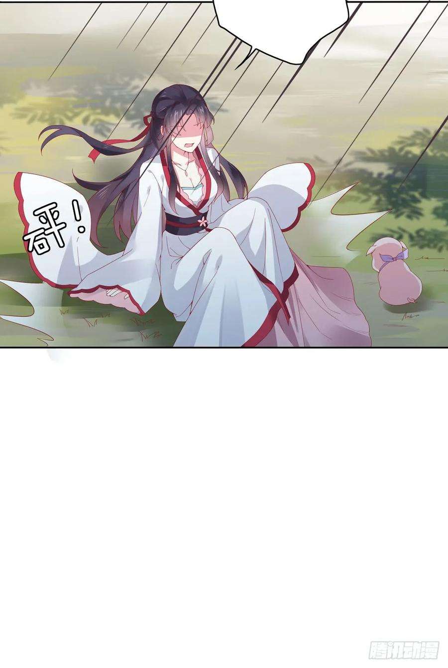 至尊瞳术师：绝世大小姐八话 到底为什么追我？