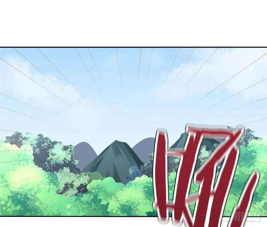 至尊瞳术师：绝世大小姐八话 到底为什么追我？