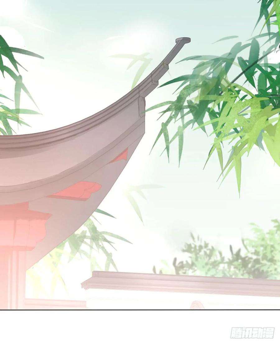 至尊瞳术师：绝世大小姐十一话 这个男人我一定要得到！