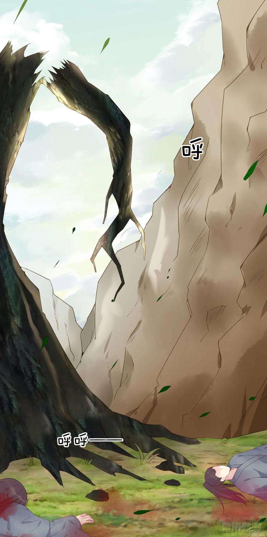 至尊瞳术师：绝世大小姐十三话 姐姐给你检查身体