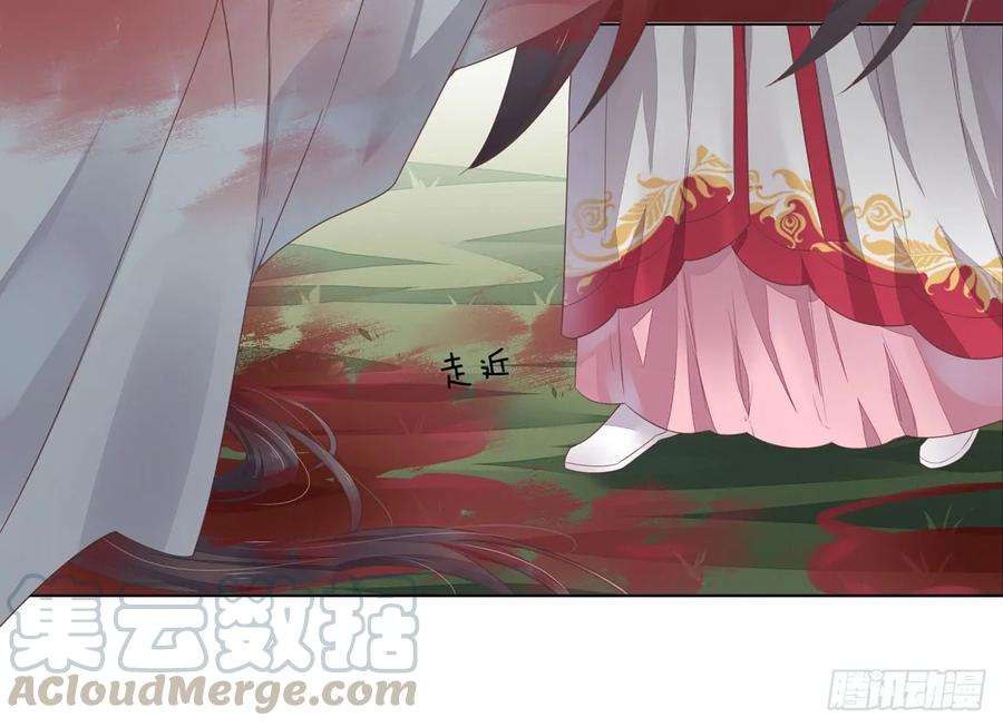 至尊瞳术师：绝世大小姐十三话 姐姐给你检查身体