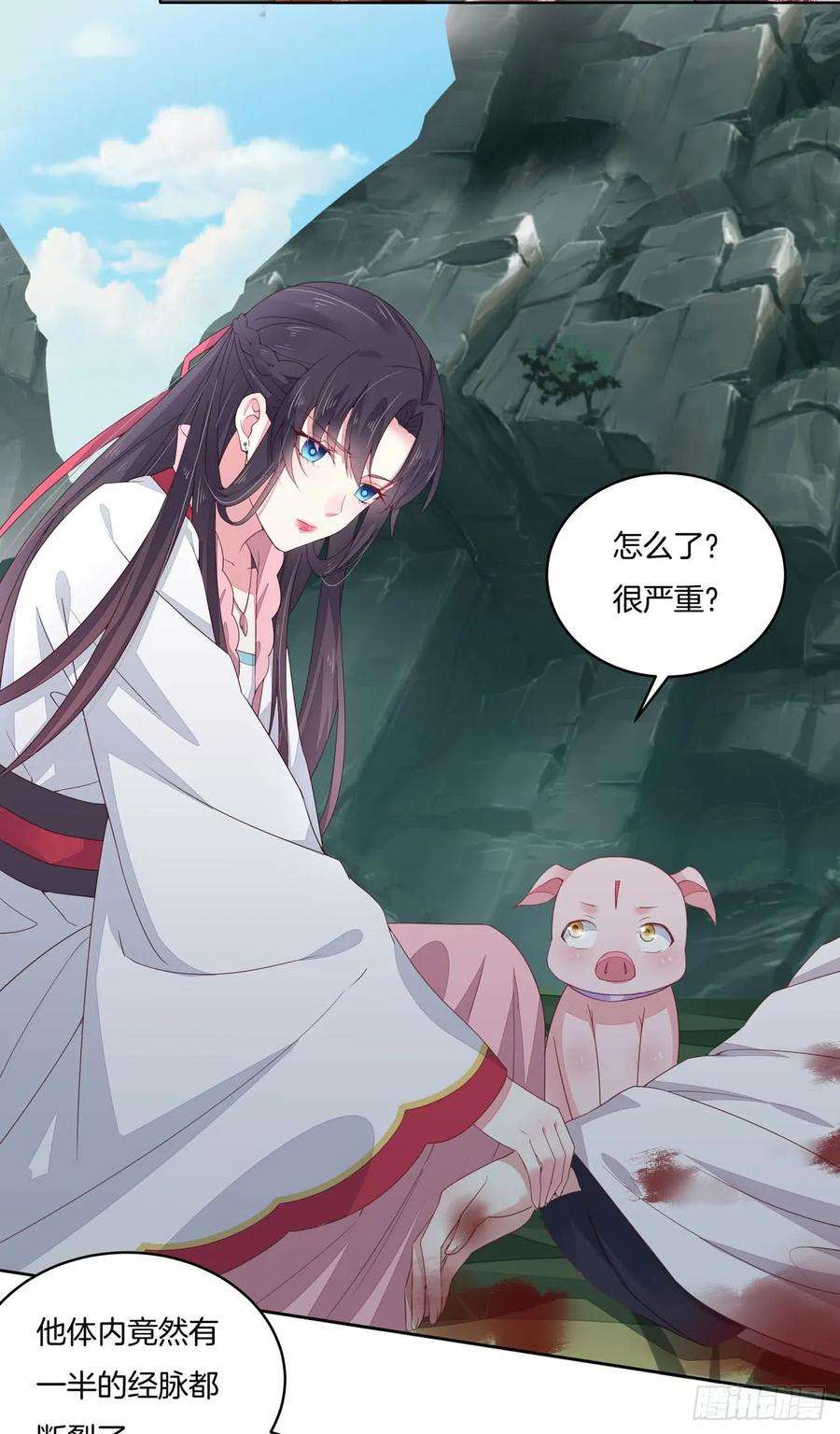 至尊瞳术师：绝世大小姐十三话 姐姐给你检查身体
