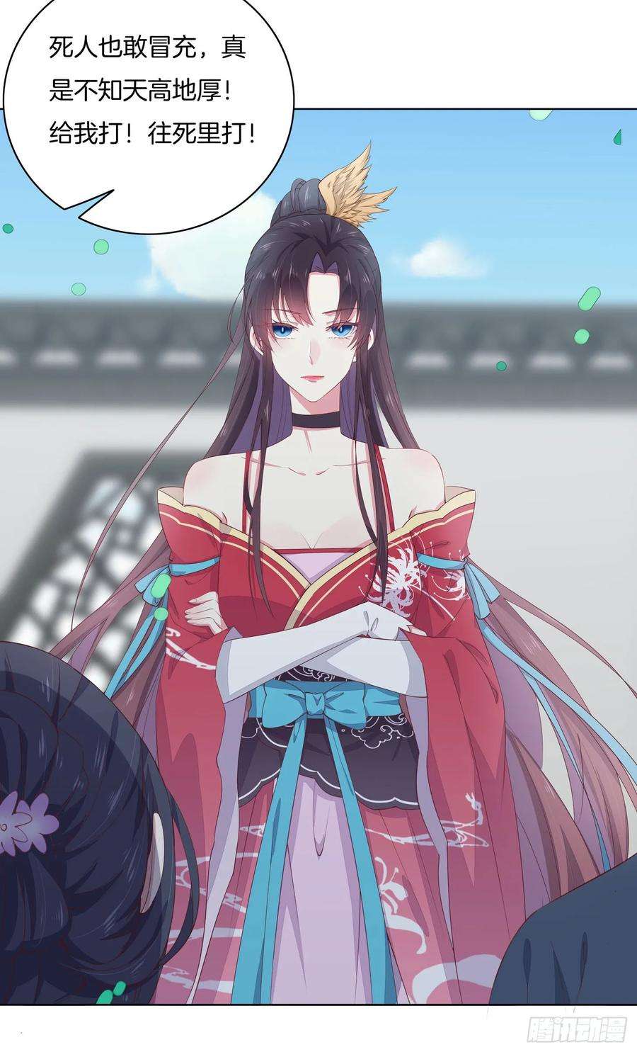 至尊瞳术师：绝世大小姐十四话 谁还不是个初吻