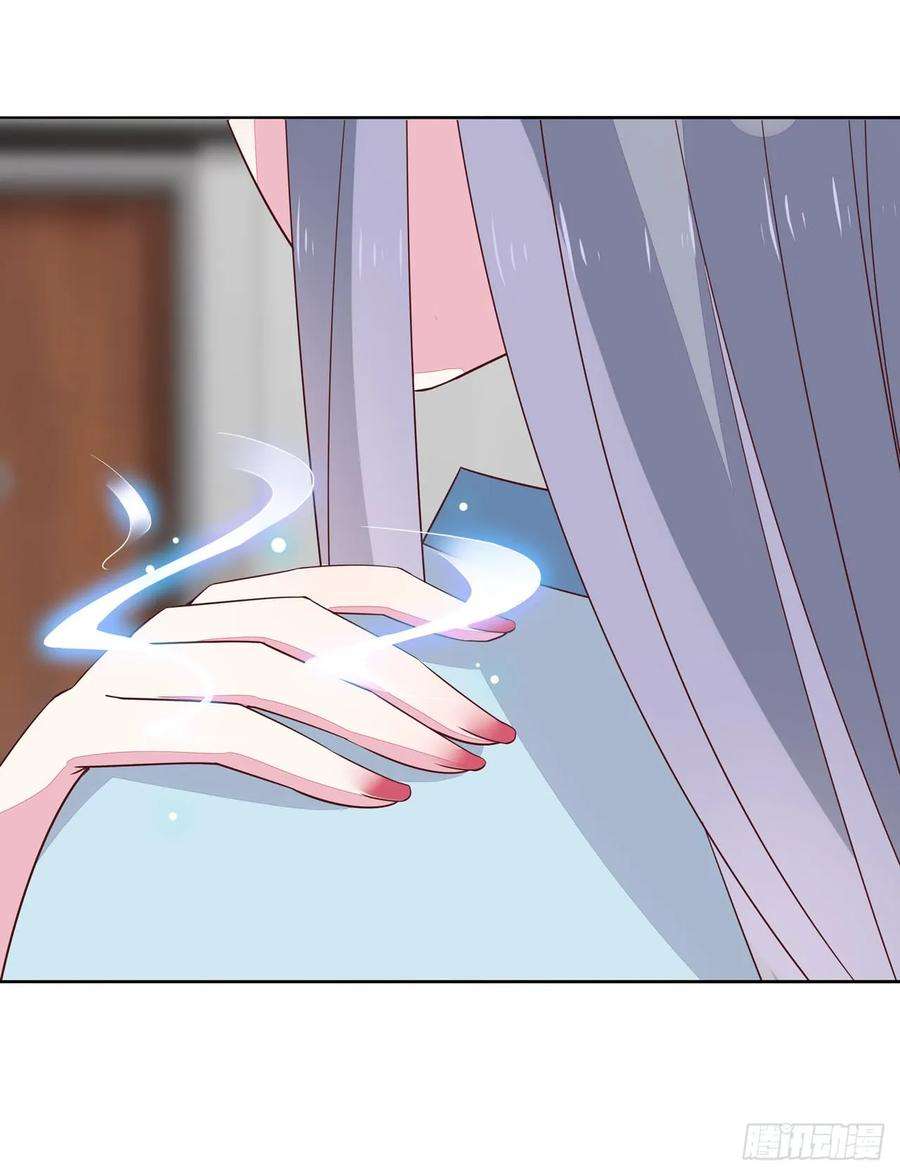 至尊瞳术师：绝世大小姐十六话 逛青楼么？