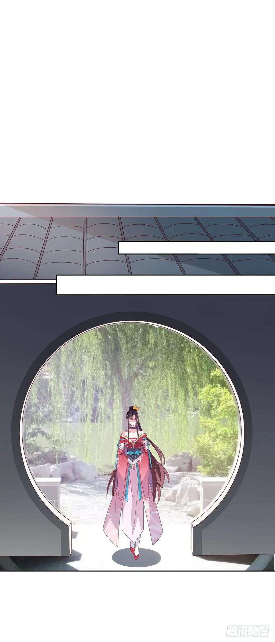 至尊瞳术师：绝世大小姐十六话 逛青楼么？