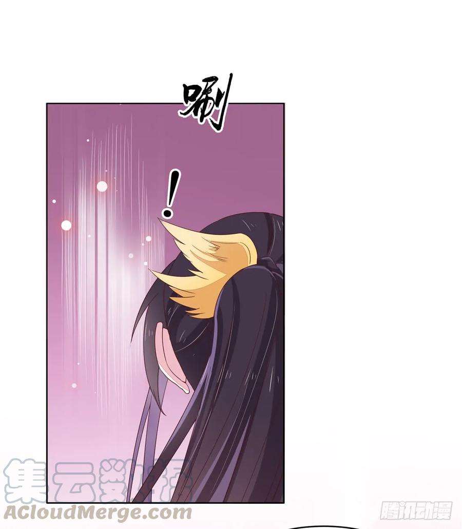 至尊瞳术师：绝世大小姐十六话 逛青楼么？