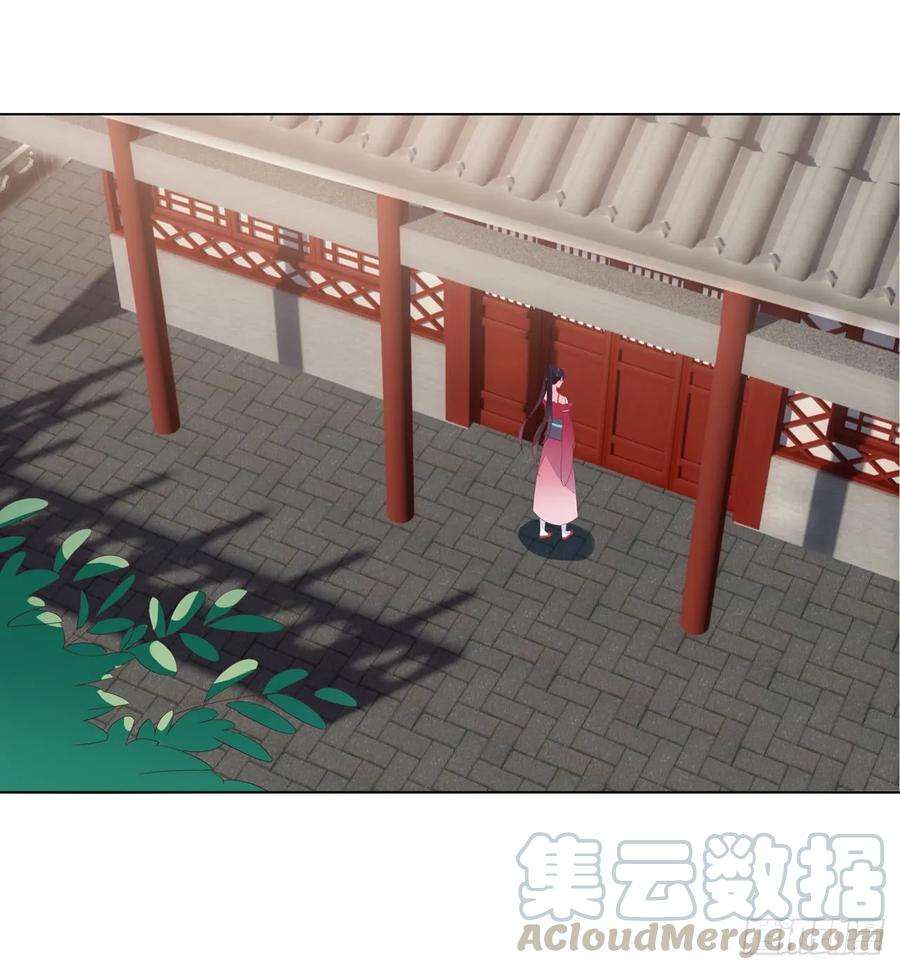 至尊瞳术师：绝世大小姐十六话 逛青楼么？