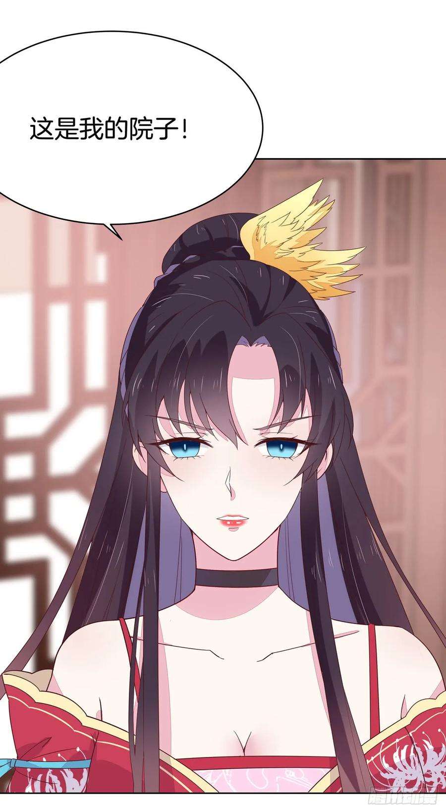 至尊瞳术师：绝世大小姐十六话 逛青楼么？