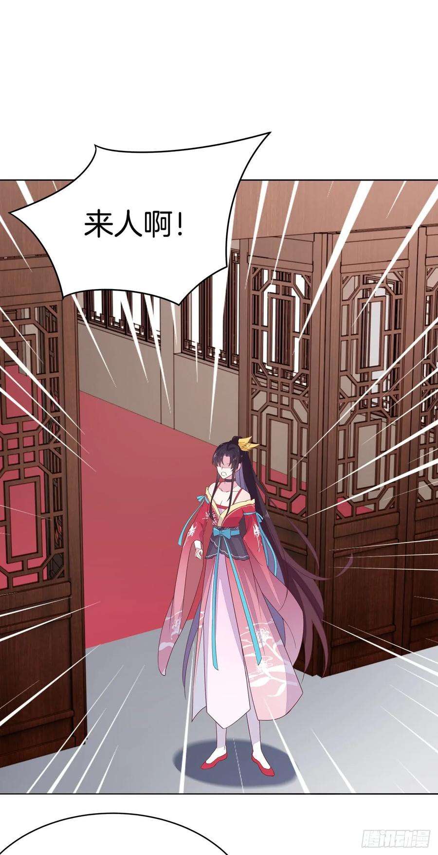 至尊瞳术师：绝世大小姐十六话 逛青楼么？
