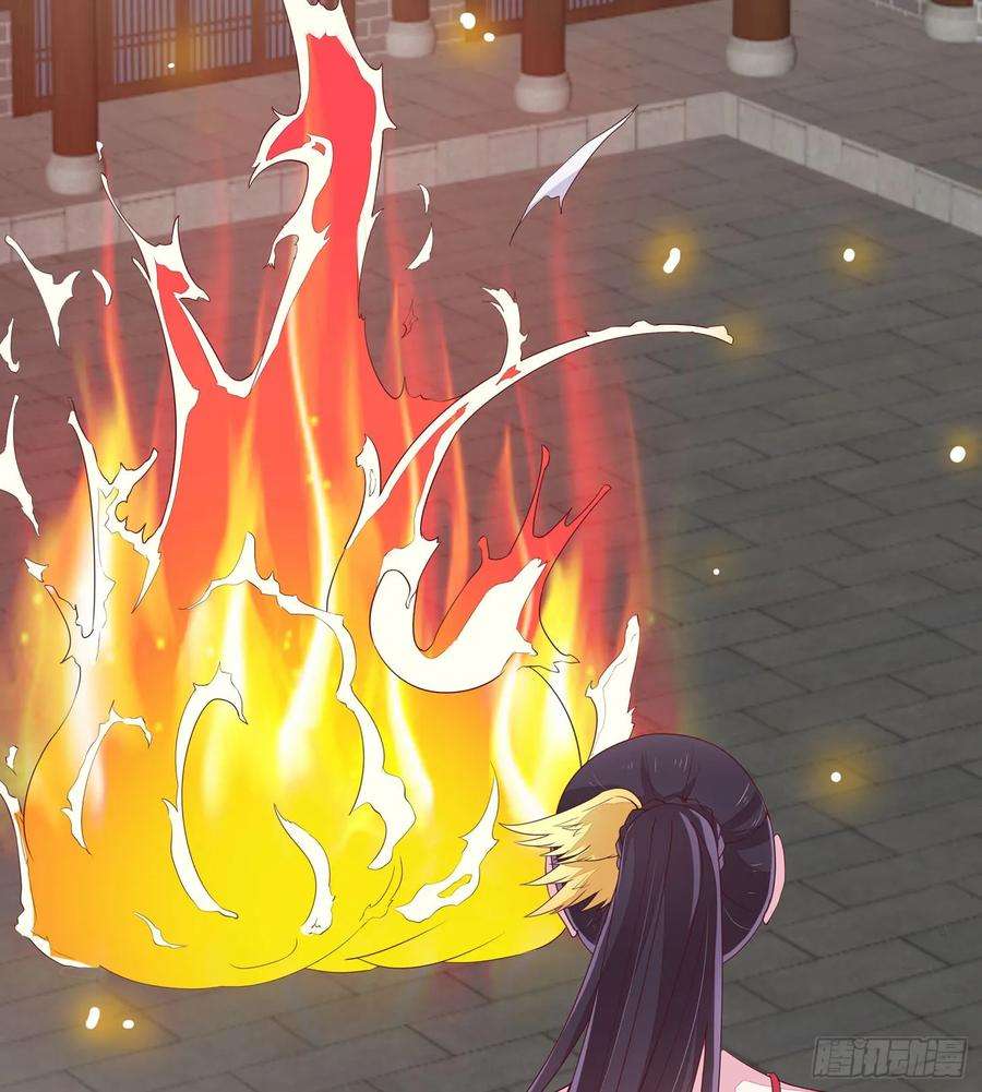 至尊瞳术师：绝世大小姐十七话 不祥血瞳
