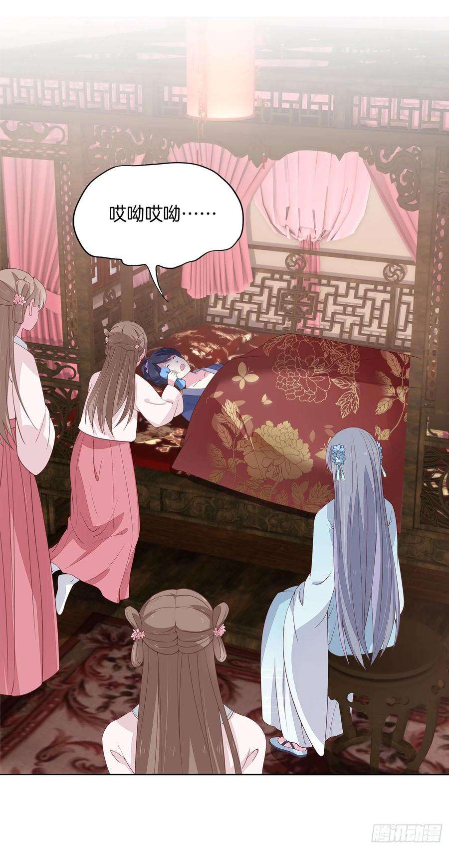 至尊瞳术师：绝世大小姐十七话 不祥血瞳