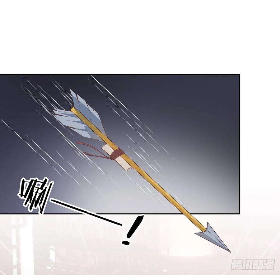 至尊瞳术师：绝世大小姐二十话 事败速来