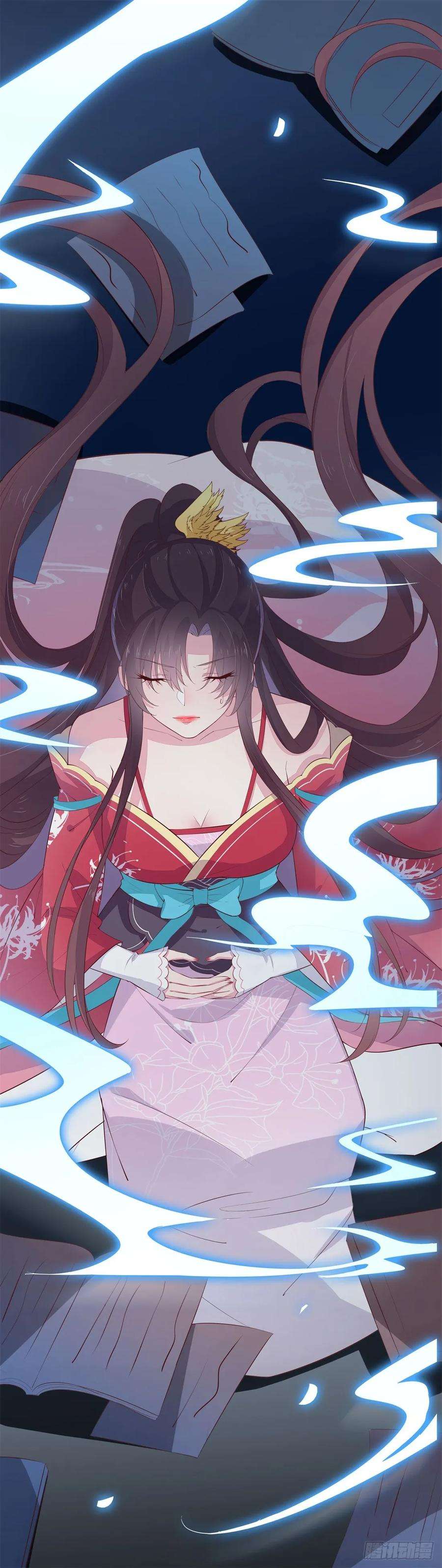 至尊瞳术师：绝世大小姐二十一话 生气气