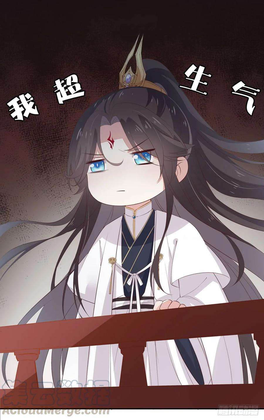 至尊瞳术师：绝世大小姐二十一话 生气气