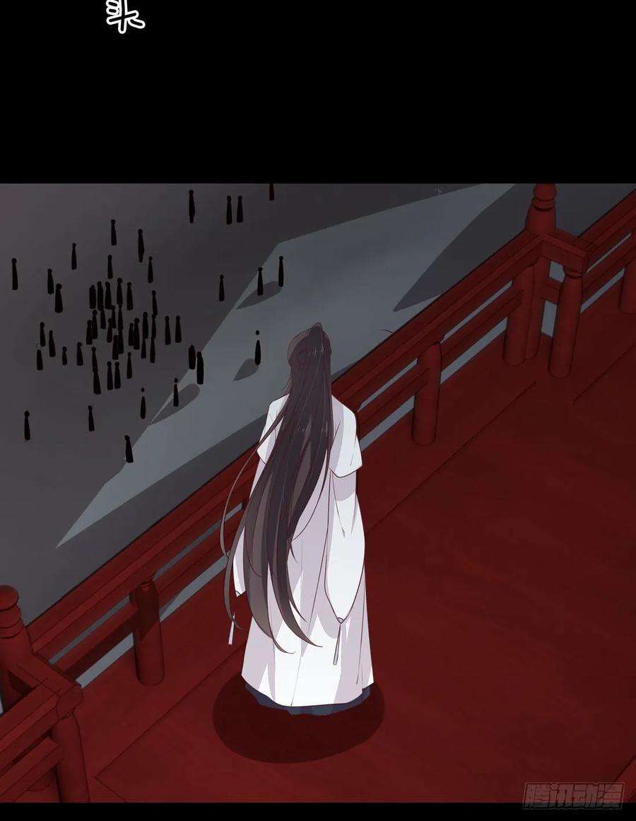 至尊瞳术师：绝世大小姐二十三话 让他下不来床