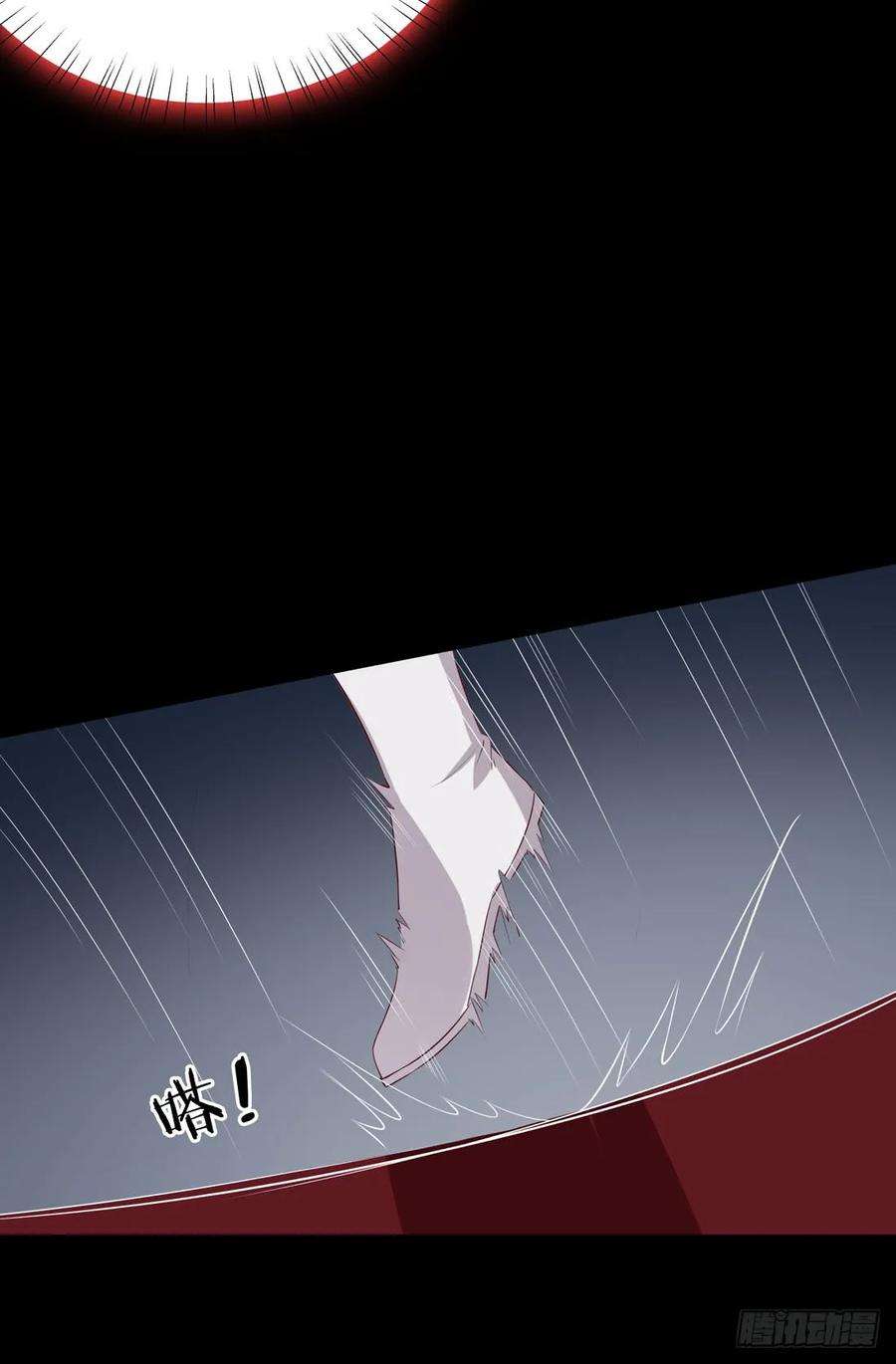 至尊瞳术师：绝世大小姐二十三话 让他下不来床