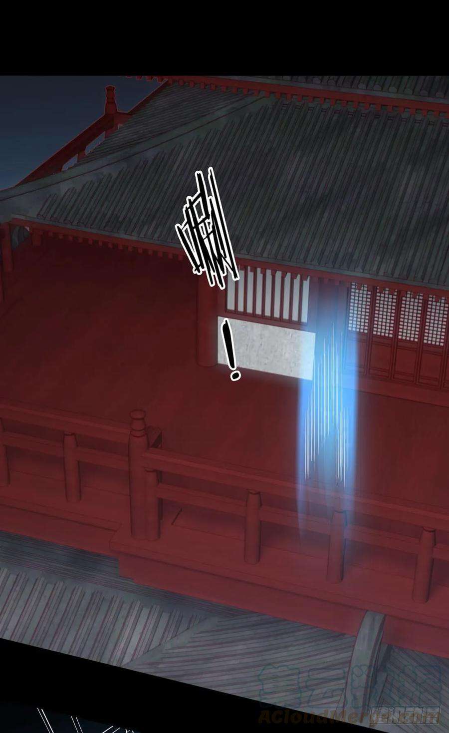 至尊瞳术师：绝世大小姐二十三话 让他下不来床