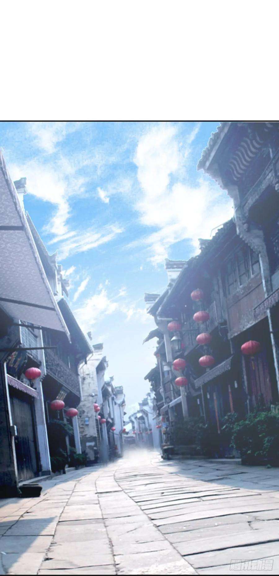 至尊瞳术师：绝世大小姐二十四话 她只有我能动！