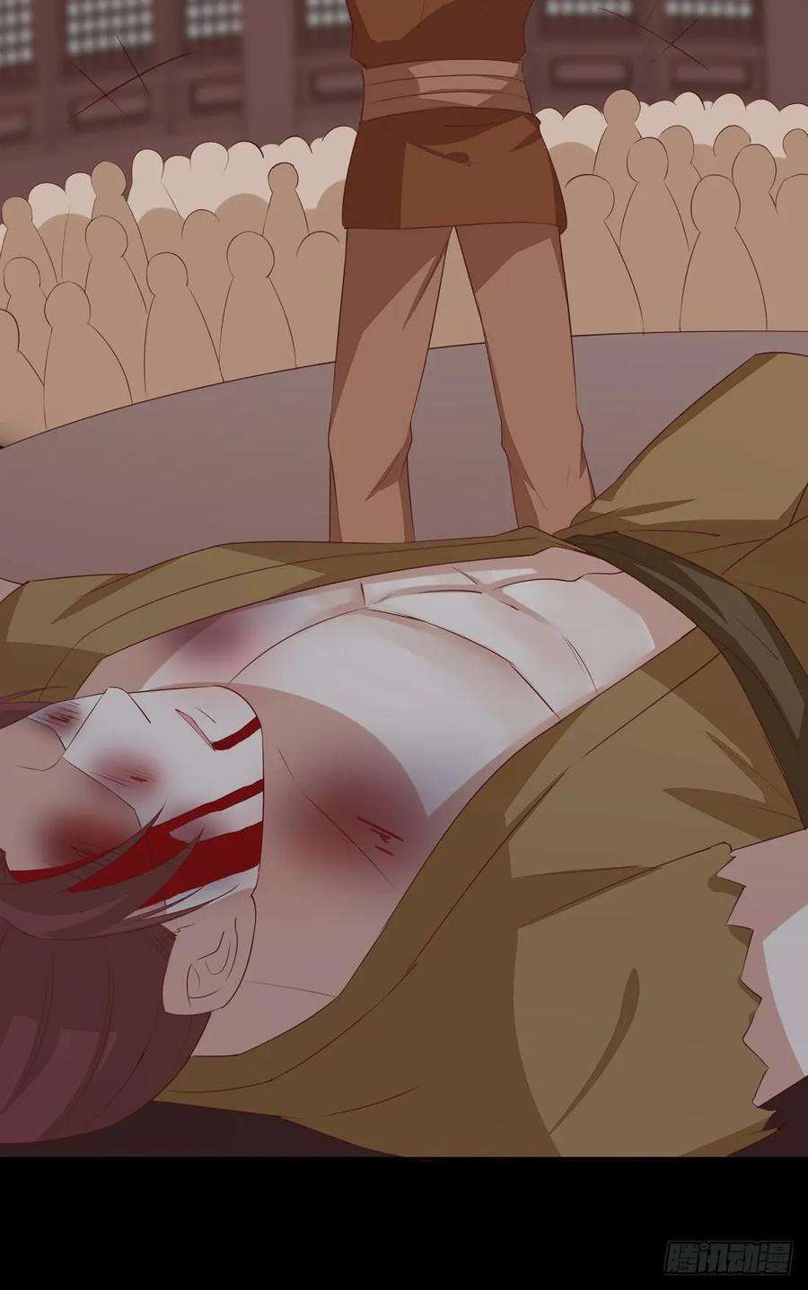 至尊瞳术师：绝世大小姐二十六话 血腥斗场