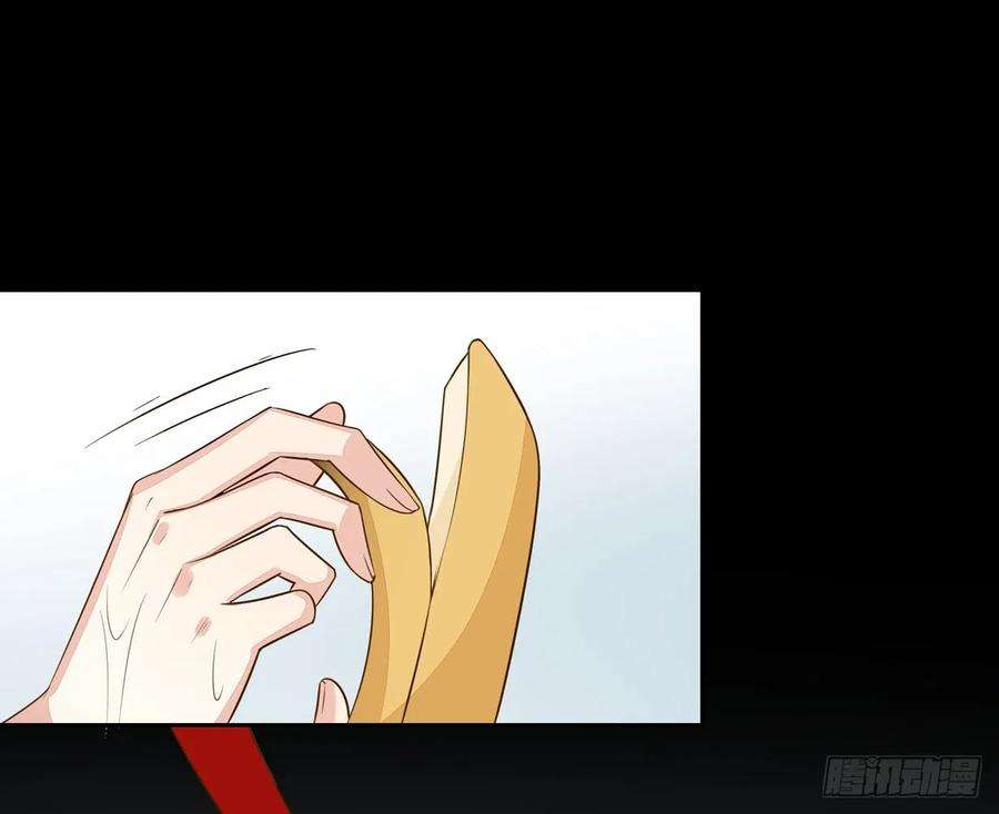 至尊瞳术师：绝世大小姐三十话 别来无恙？