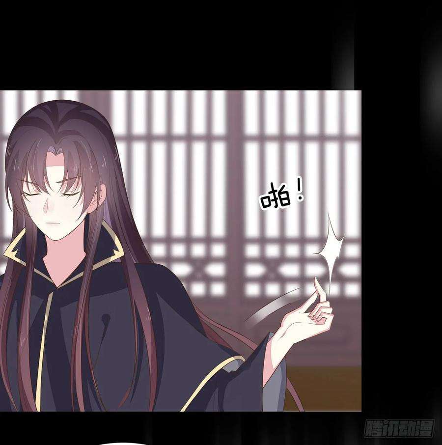 至尊瞳术师：绝世大小姐三十二话 为何如此执着？