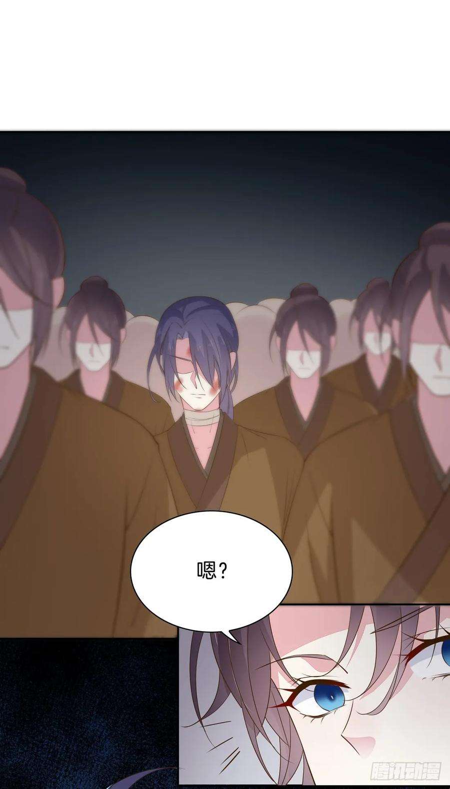 至尊瞳术师：绝世大小姐三十三话 竟敢觊觎我？