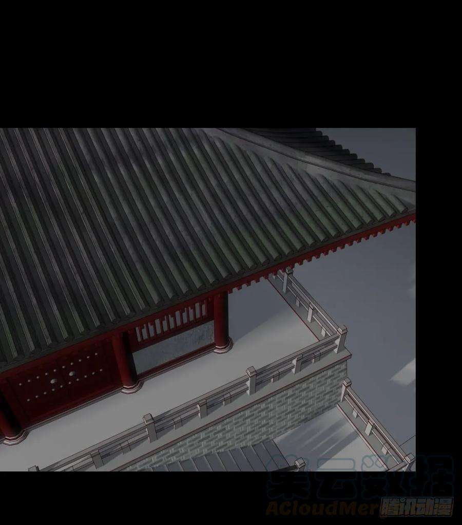 至尊瞳术师：绝世大小姐三十三话 竟敢觊觎我？