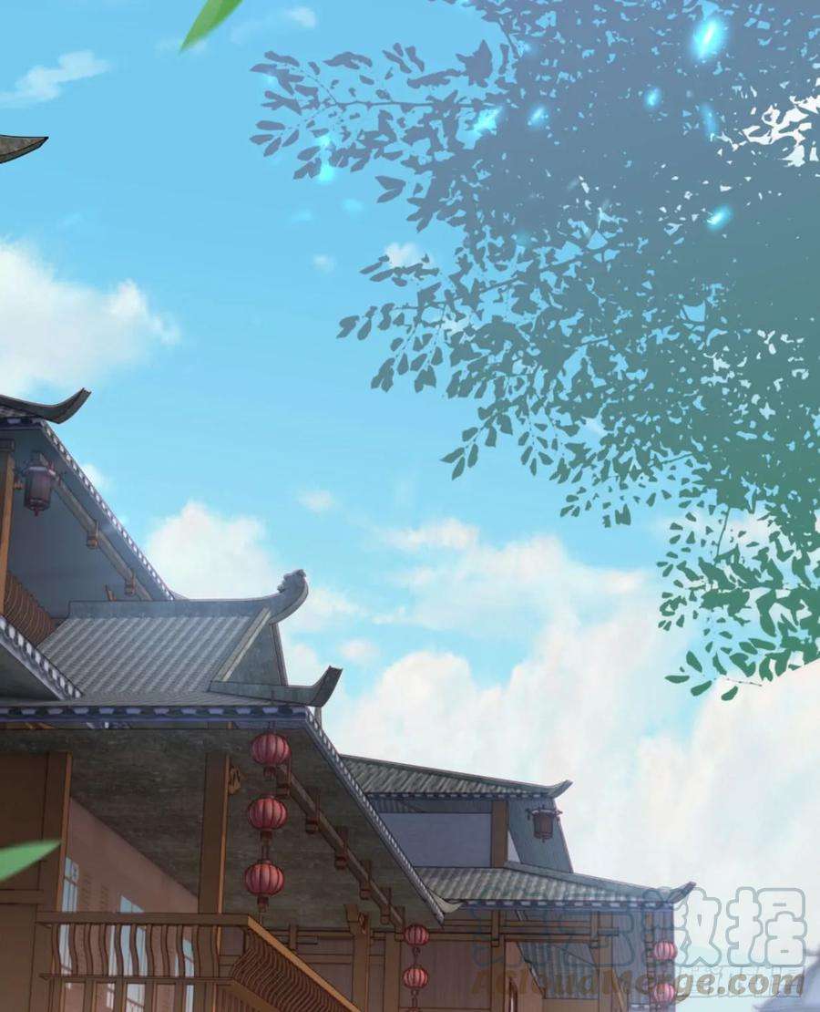 至尊瞳术师：绝世大小姐三十五话 沦陷了吗？